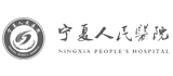寧夏人民醫(yī)院網(wǎng)頁設計